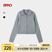 新品 2026年春季 SPAO韩国同款 女复古绞花针织开衫 WOODIE系列