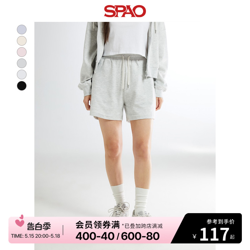 SPAO韩国同款2024年夏季新款女士休闲松紧腰运动裤短裤SPMTE24G05