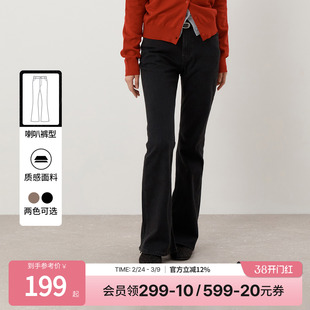 SPAO韩国同款2025年冬季新品女士气质休闲时尚灯芯绒微喇长裤