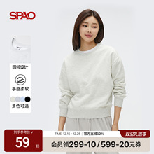 SPAO韩国同款25年春秋女士日常通勤基础简约纯色套头廓形圆领卫衣