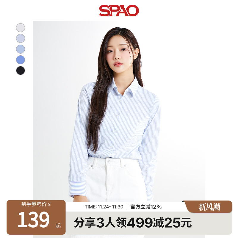 SPAO女士秋简约长袖衬衫