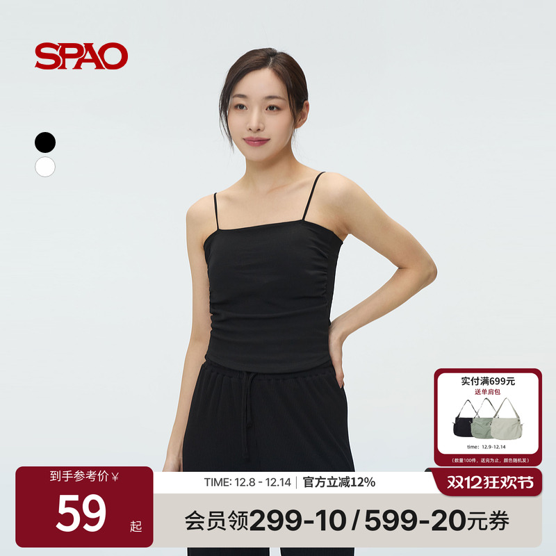 SPAO夏季新品无袖背心T恤