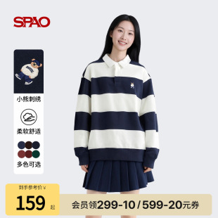 新品 25年秋季 SPAO韩国同款 学院条纹撞色宽松卫衣 WOODIE系列