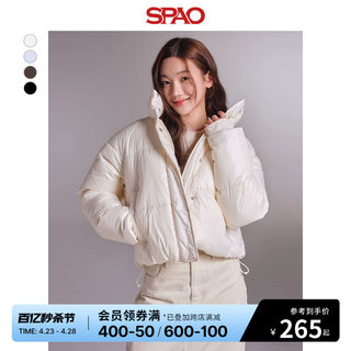 SPAO韩国同款2024年春季新品女士短款棉服休闲纯色外套SPJPE11G01