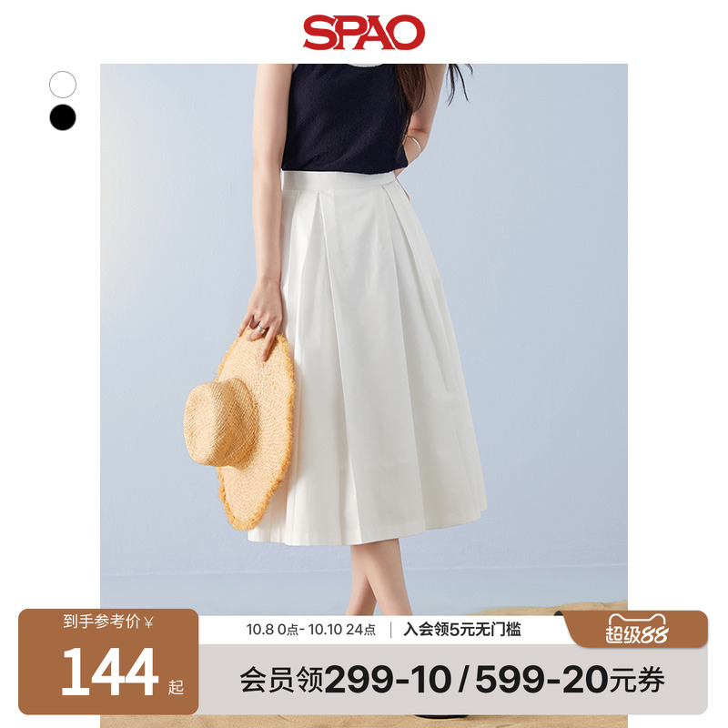 SPAO纯色半身裙时尚百褶