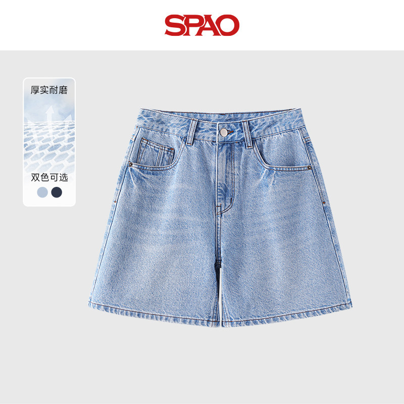 SPAO官方正品浅蓝色高腰牛仔短裤女夏季宽松显瘦薄款a字阔腿裤ZZ