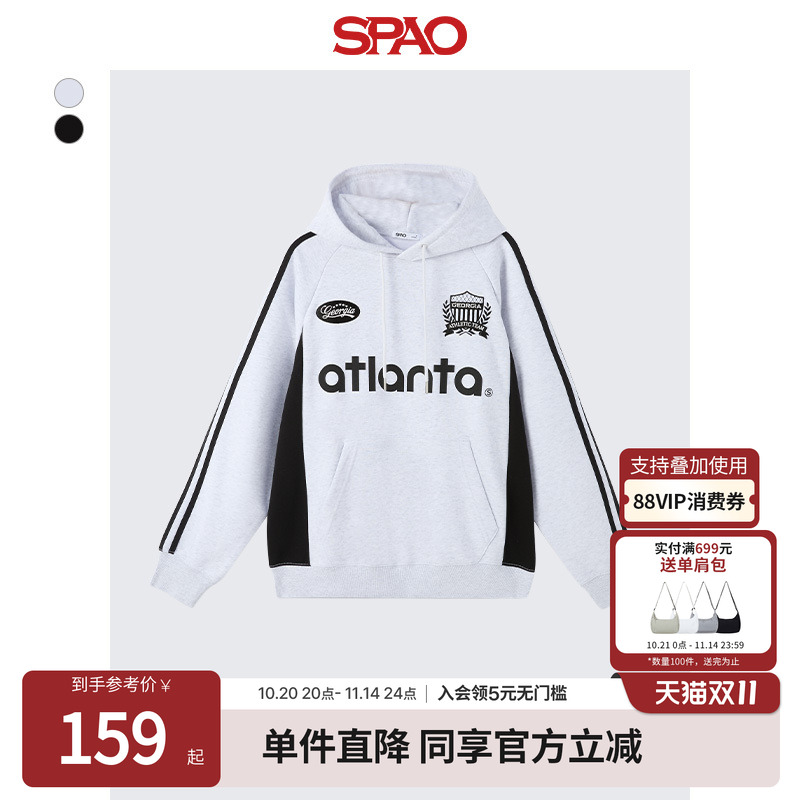 SPAO冬季新品时尚卫衣