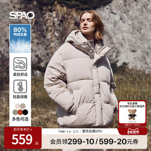 SPAO韩国同款2026年春季新品男女同款简约保暖连帽羽绒服
