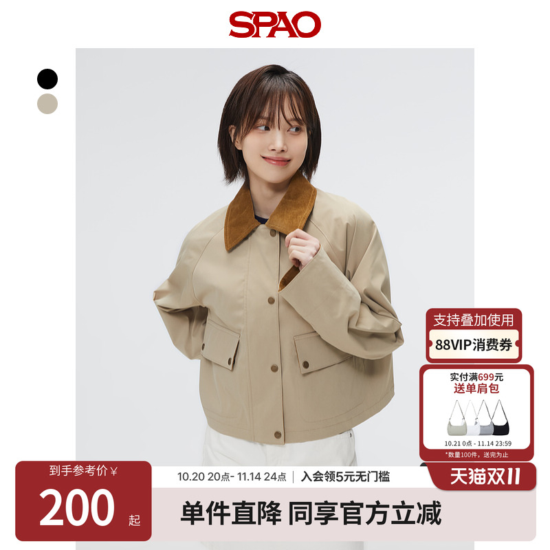 SPAO春季新品休闲外套