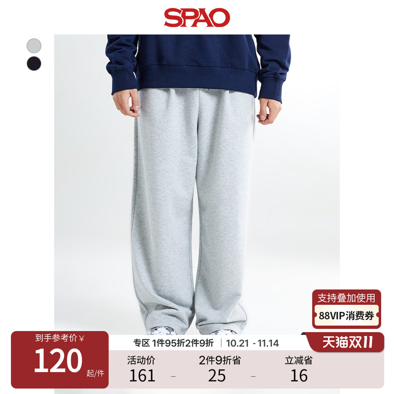 SPAO秋新品宽松运动休闲裤