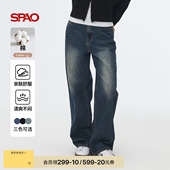 宽松直筒牛仔裤 女士时尚 夏季 SPAO韩国同款