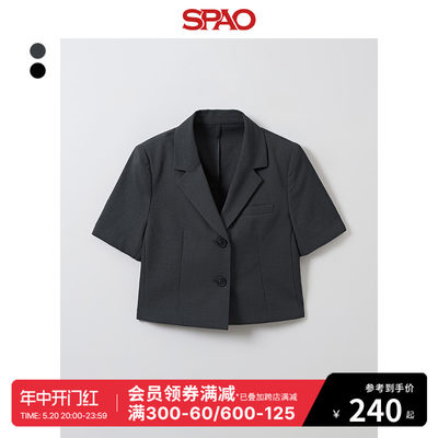 SPAO韩国同款2024年春夏新款女士时尚简约短袖西装外套SPJKE25W06