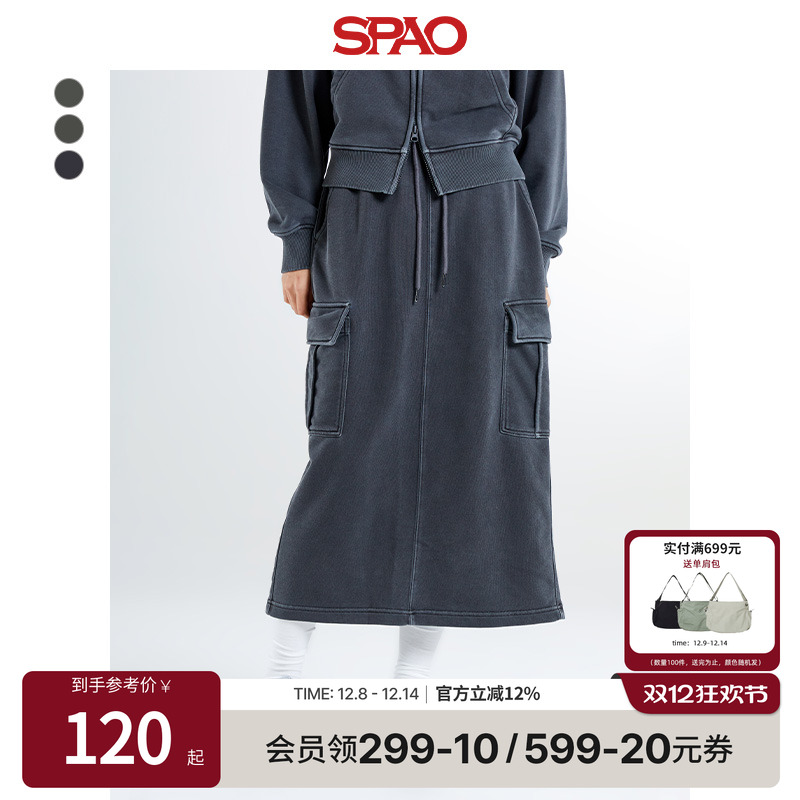 SPAO休闲易搭工装半身裙