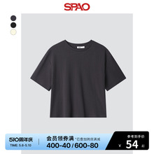 SPAO韩国同款2024年夏季新款女士时尚圆领纯色短袖T恤SPRWE25G99