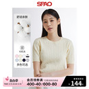 女士时尚 纯色圆领短袖 2024年春夏新款 SPAO韩国同款 毛衣SPKWE25G06