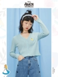 Spao Alice Cailted Cardigan