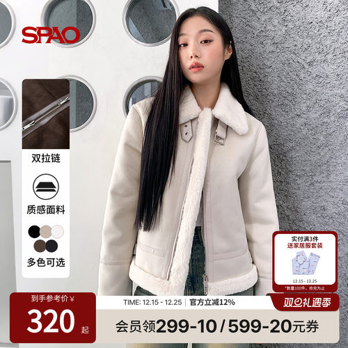 SPAO冬季女士加绒翻毛皮外套