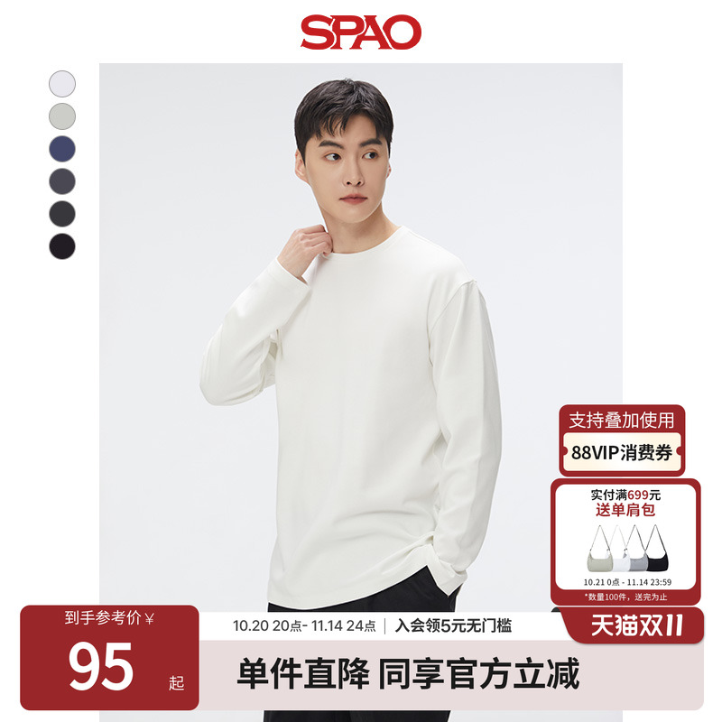SPAO春季新品易搭长袖T恤
