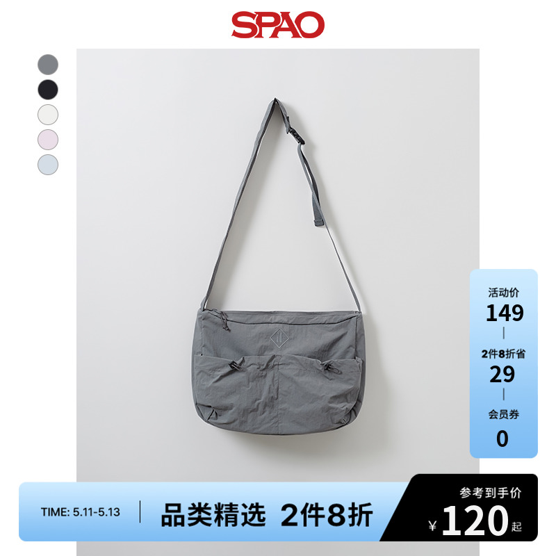 SPAO韩国同款2024年春季新款女士休闲时尚简约单肩包SPAKEA9A56 箱包皮具/热销女包/男包 通用款女包 原图主图