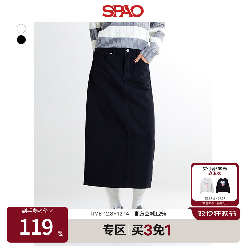 SPAO新品女士时半身裙中长裙