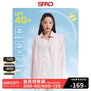 SPYWE24G60 2024年春夏新款 衬衫 防晒长袖 女士UPF40 SPAO韩国同款