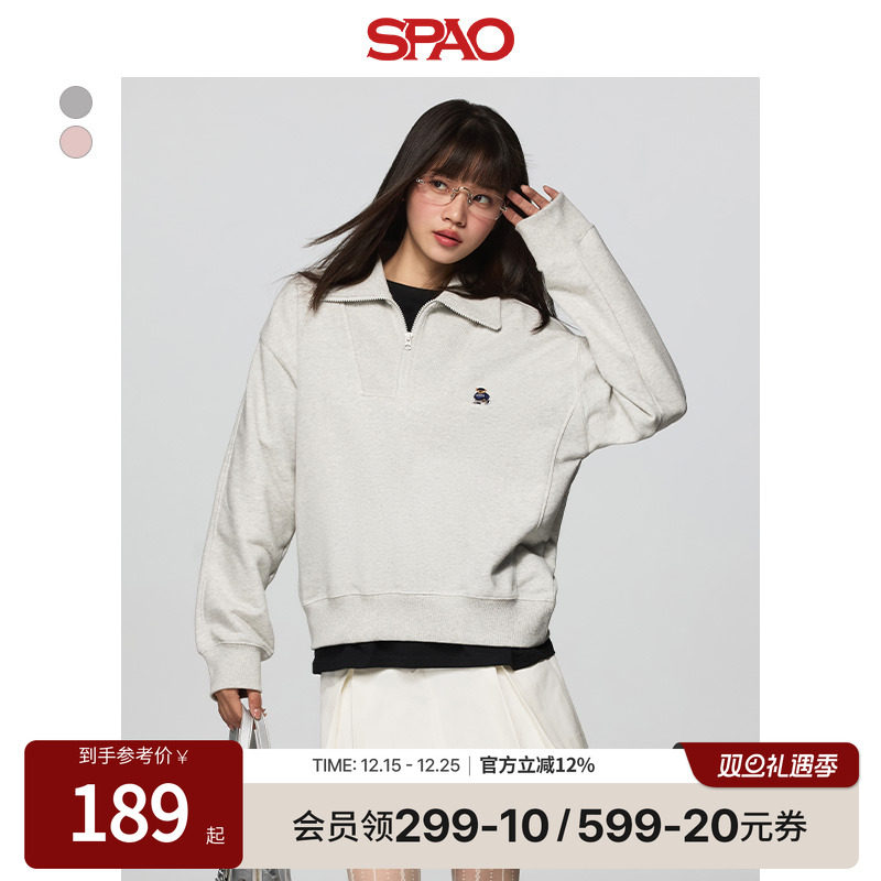 SPAO春季新品小熊Woodie翻领卫衣