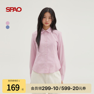2026年春季 衬衫 新品 翻领条纹长袖 女士气质时尚 SPAO韩国同款