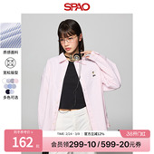 挺括量感休闲长袖 25年秋男女同款 SPAO韩国同款 衬衫 WOODIE系列