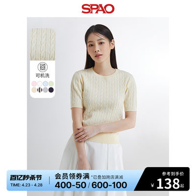 SPAO韩国同款2024年春夏新款女士时尚纯色圆领短袖毛衣SPKWE25G06