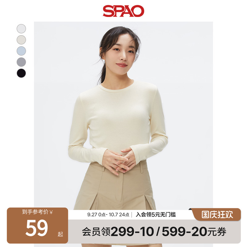SPAO春季新品纯色长袖T恤