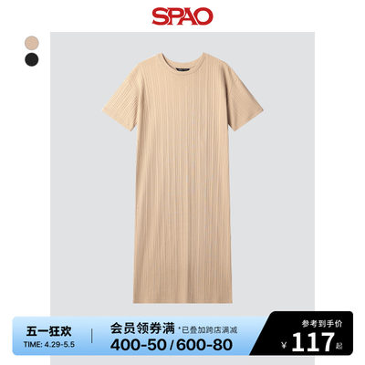 SPAO休闲纯色针织连体裙