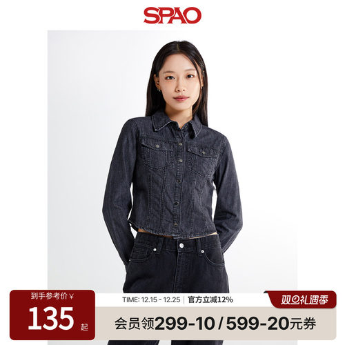 SPAO秋新品女士牛仔衬衫外套