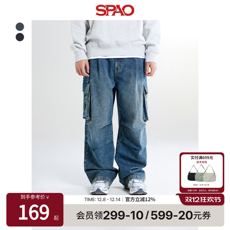 SPAO男士秋冬新品休闲工装牛仔裤