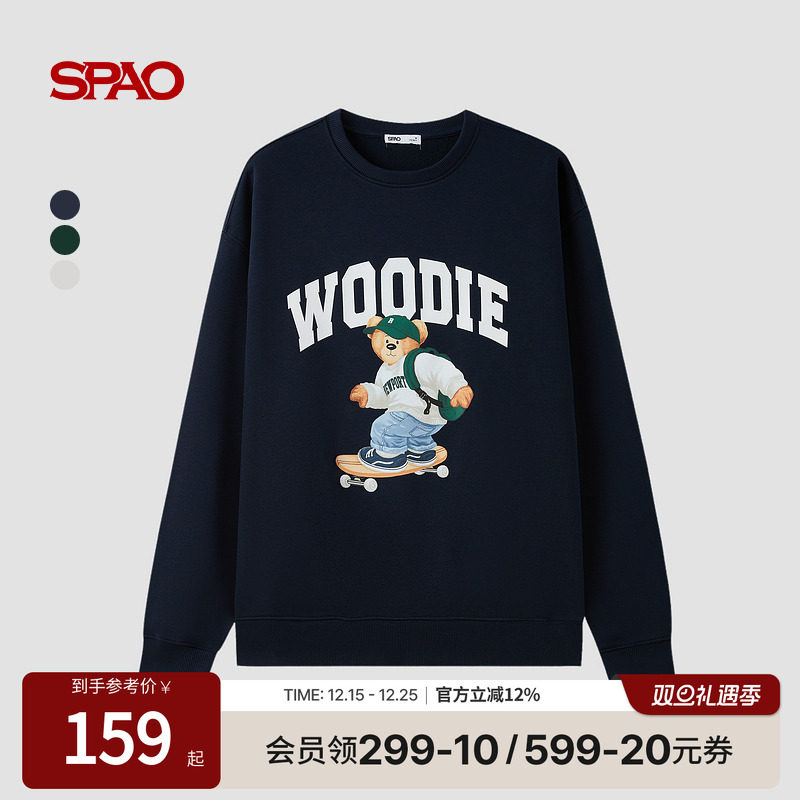SPAO夏季新品圆领卫衣