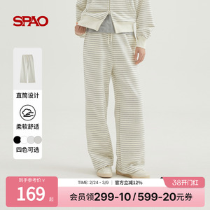 SPAO韩国同款2026年春季新品女士日常简约宽松舒适直筒休闲长裤