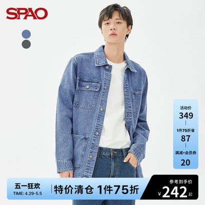 SPAO男士夹克2022年初秋口袋宽松