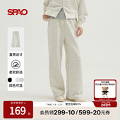 SPAO韩国同款 女士日常简约宽松舒适直筒休闲长裤 2026年春季 新品