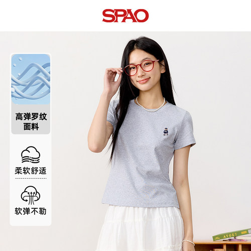 【WOODIE系列】SPAO韩国小熊正肩短袖T恤女夏修身显瘦圆领上衣ZZ