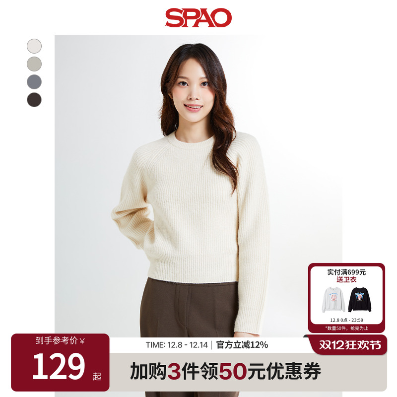 SPAO冬季新品女士上衣针织毛衣
