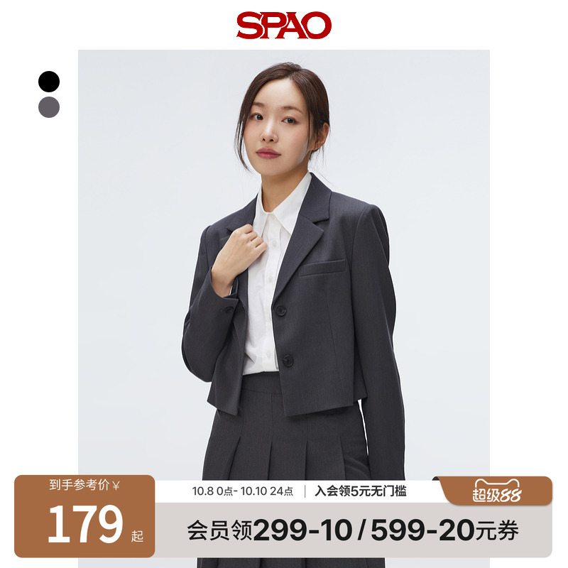 SPAO春季新品短款西装外套