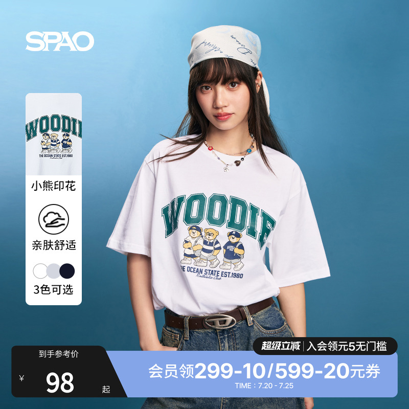 SPAO新品简约休闲宽松T恤