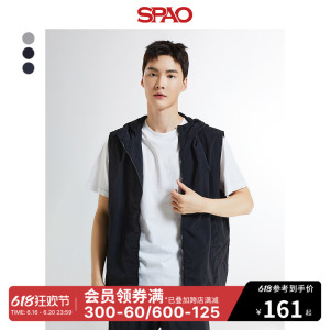 SPAO韩国同款2024年夏季新款背心马甲外套SPJVE37C24