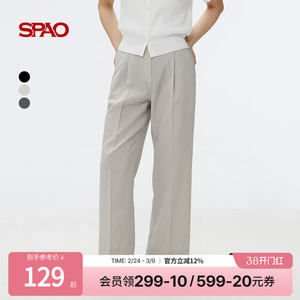 SPAO韩国同款夏季女士通勤直筒休闲裤长裤