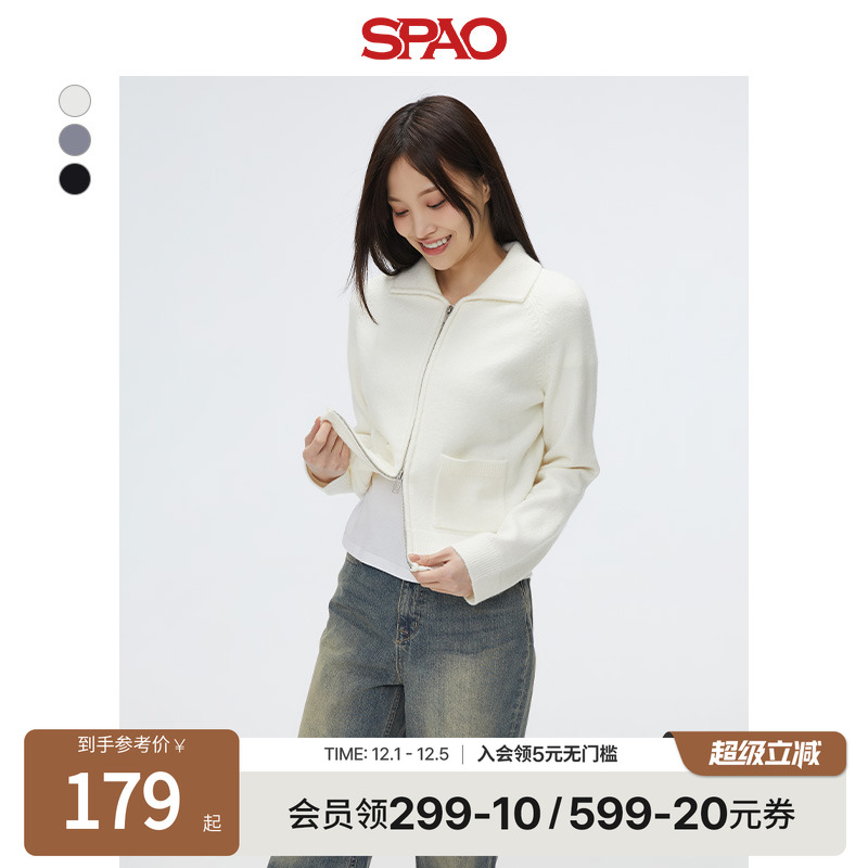 SPAO时尚翻领开衫毛衣