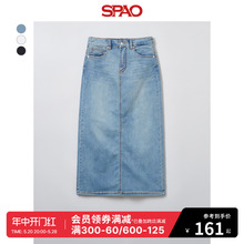 SPAO韩国同款2024年夏季新款女士时尚潮开叉半身裙SPWJE26G01