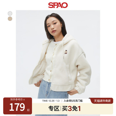 SPAO冬季小熊Woodie连帽外套