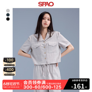 女士时尚 SPAO韩国同款 新款 SPYWE25W09 2024年夏季 简约翻领纯色衬衫