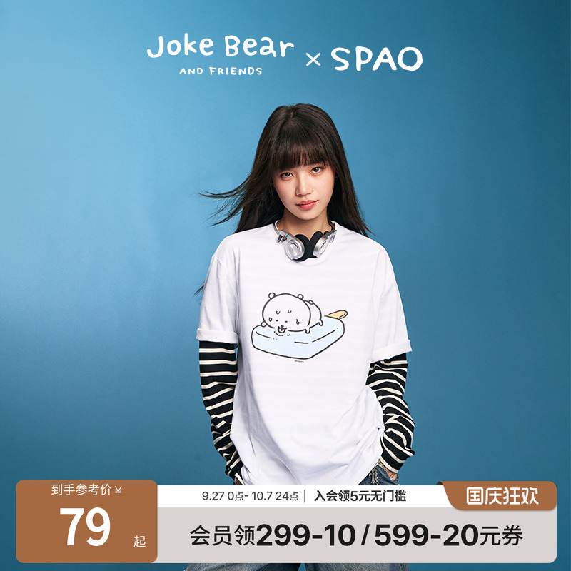SPAO夏季新品印花短袖T恤