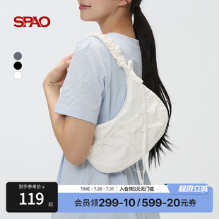 女士時(shí)尚 SPAO韓國同款 2025年夏季 新品 日常休閑簡約純色褶皺單肩包