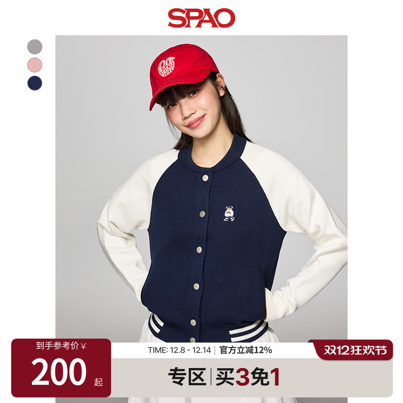 SPAO春季新品小熊Woodie开衫毛衣